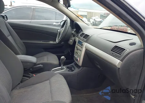 2008 Chevrolet Cobalt Lt from USA, damaged, VIN 1G1AL18F587209689